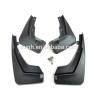 Buy cheap Customized Plastic Injection Mould For Auto plastic parts from wholesalers