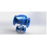 Buy cheap Ductile Iron Swing Flex Check Valve Nylon Reinforced Double Flange FBE Coted from wholesalers