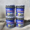 Buy cheap Self Healing Technology Crystalline Waterproofing Coating 20kg/Bucket For Brushing Roller Coating from wholesalers