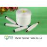 Buy cheap Undyed 40s/2 100 Polyester Spun Yarn High Tenacity from wholesalers
