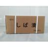 Buy cheap Japanese Style Pickled Cucumber SHIBAZUKE 1.5KG Three Colors from wholesalers