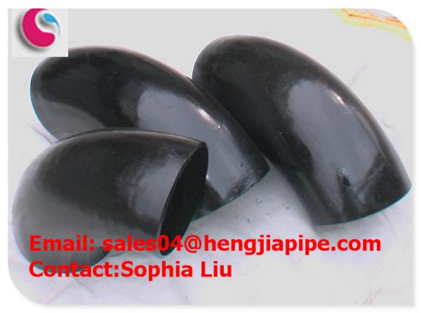 Buy cheap carbon elbow/black elbow/pipe elbow/steel elbow from wholesalers