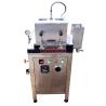 Buy cheap ISO UM242 TAPPI T275 Laboratory Somerville Type Fiber Fractionator for Pulp from wholesalers