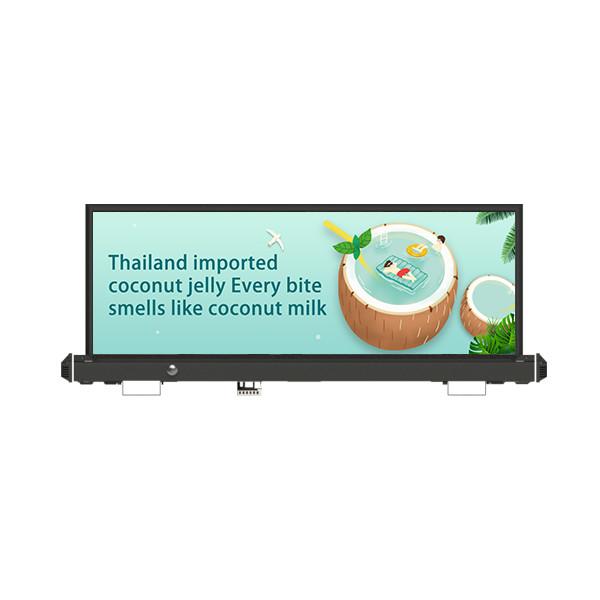 Buy cheap Patented Design P3.3 Taxi Top Advertising Signs Ultra Thin Taxi Top Sign from wholesalers