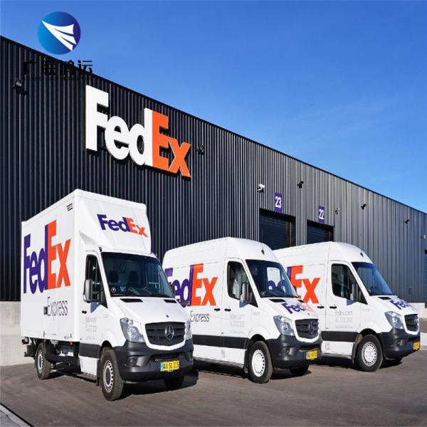 Buy cheap FEDEX DHL UPS TNT Door To Door Service Shipping Agent International Freight Forwarder from wholesalers