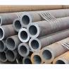 Buy cheap Custom Size Seamless Steel Pipe Low Carbon ASTM A106 A53 A36 50mm from wholesalers