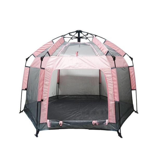 Buy cheap Trigone Outdoor Portable Kids Pop Up Childs Camping Play Tent For Garden from wholesalers
