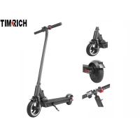 Buy cheap Portable Adult Mini Electric Scooter Rechargeable 120KG Load Capacity TM-MK-013 product
