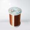 Buy cheap 0.012 - 0.8mm Solderable Enamelled Copper Wire With Bonding from wholesalers