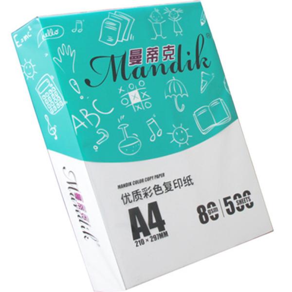 Buy cheap Super White Copy Wood Pulp 80gsm Inkjet Printer Paper from wholesalers