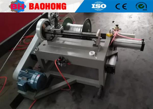 Shaftless Motorized Pay Off Cable Rewinding Machine / Electrical Rewinding