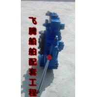 Buy cheap 35SFRE-G32 manual reversing proportional speed regulating valve product