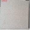 Buy cheap G603 G602 White Stone Paving Tiles For Outdoor Interior Floor 300*300 600*60mm from wholesalers