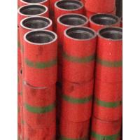 Buy cheap 42 inch steel pipe,octg coupling,L80 coupling product