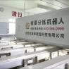 Buy cheap AI Powered High Accuracy Chestnut Sorting Machine with Capacity 2.3-3.3Tons/Hour : Smart Selection, Quality Leap from wholesalers