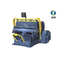 Buy cheap Custom Corrugated Box Die Cutting Machine For Multiple Size Carton Production product
