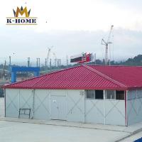 Buy cheap Customied Pre-Assembled Buildings Low Price Prefab Steel House For Living product