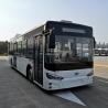 Buy cheap YC6L330-42 12m 44 Seats Low Floor Diesel City Bus 243kw from wholesalers