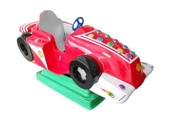 Buy cheap Durable Amusement Park Kiddie Rides Coin Operated Wear Resistant from wholesalers