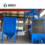 Buy cheap 8 10 12 Heads H Beam Shot Blasting Machine , Sand Shot Blasting Machine from wholesalers
