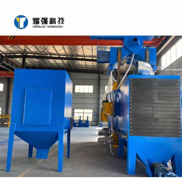 Buy cheap 8 10 12 Heads H Beam Shot Blasting Machine , Sand Shot Blasting Machine from wholesalers