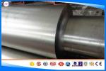 OD 80-1200 Mm Forged Steel Shaft S45C / 1045/CK45 Grade Carbon Steel