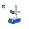 Buy cheap 20w Portable Mini Fiber Laser Marker For Stainless Steel Ring Engraving from wholesalers