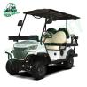 Buy cheap Chameleon Golf Cart - Lower Chassis 4 Seats from wholesalers