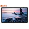Buy cheap 43" 55 Inch Explosion Proof Liquid Crystal Led Hotel Wall Mount LCD Display from wholesalers