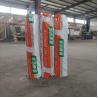 Buy cheap Outstanding Hdpe Sheet For Waterproofing Self Adhesive Membrane Hdpe 1.2mm from wholesalers