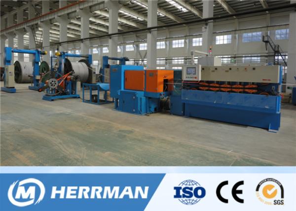 Buy cheap High Potency Round Flat Cable Armouring Machine For Interlocking Wear Resistance from wholesalers