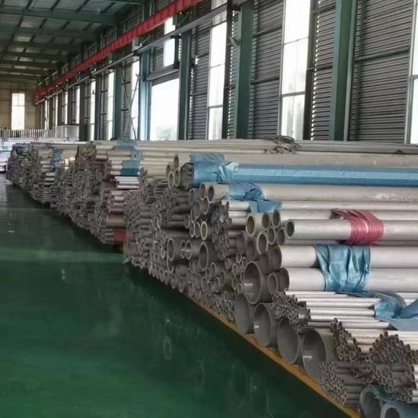 Buy cheap UNS S31635 / TP316Ti Seamless Austenitic Stainless Steel Pipes / Stainless Steel Tubing from wholesalers