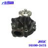 Buy cheap Auto Parts Engine Coolant Water Pump for Hino H07D Truck diesel engine from wholesalers