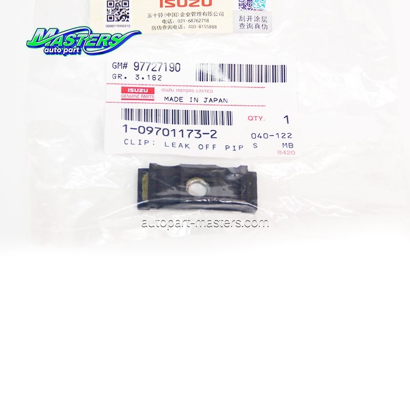 Masters 1-09701173-2 Leak Off Pipe 1097011732 For ISUZU CXZ CYZ 6WG1