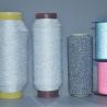 Buy cheap 0.5mm 4000m Reflective Thread For Knitting high visibility from wholesalers