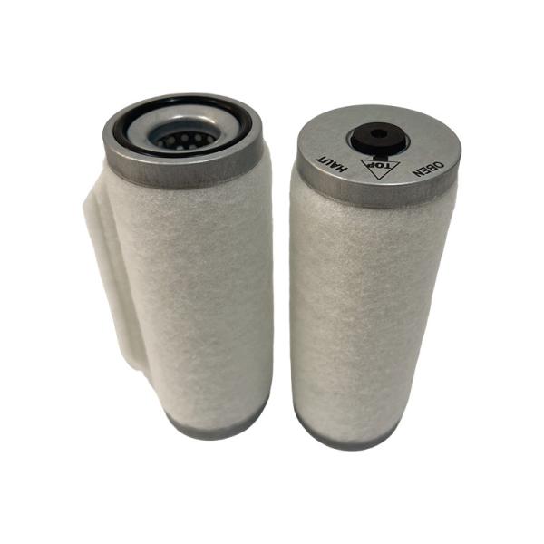 Buy cheap Vacuum Pump Oil Mist Separator Exhaust Air Filter Pn 7123 from wholesalers