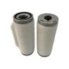 Buy cheap Glass Fiber PN 7123 Vacuum pump exhaust filter for SV16/25 from wholesalers