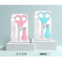 Buy cheap Stainless Steel Manicure Baby Nail Clipper Set product