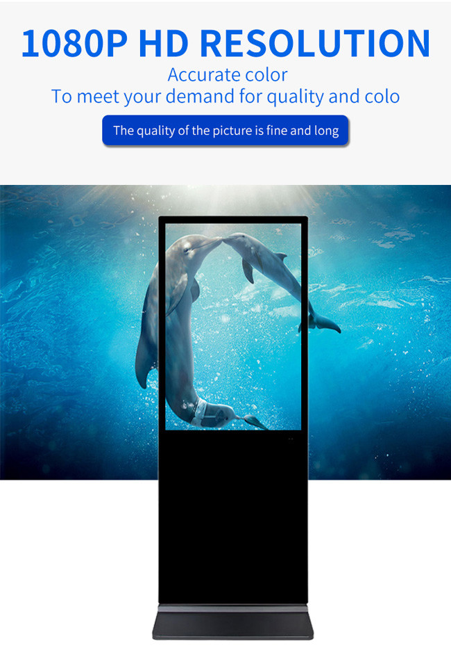 4K 49 Inch Vertical Digital Signage Free Standing Touch Screen Kiosk