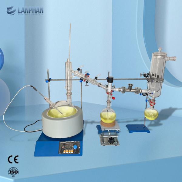 Buy cheap Molecular Short Path Distillation Apparatus 5 Liter evaporation equipment from wholesalers