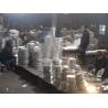 Buy cheap 1050 1060 1100 Aluminum Sheet Circle 1070 3003 5005 5754 Cookware from wholesalers