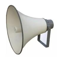 Buy cheap 5W 15W Outdoor Megaphone Speaker Horn 1.2A Lightweight Megaphone product