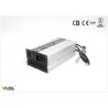 Buy cheap 2.5 KG 12 Volt Agm Battery Charger 25 Amps 230*120*70MM With PFC Aluminum Housing from wholesalers