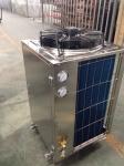 Stainless Steel Cabinet Box Type The Top Air Outlet Closed Compressor Condensing