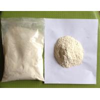 Buy cheap 2016 new crop Dried ONION POWDER product