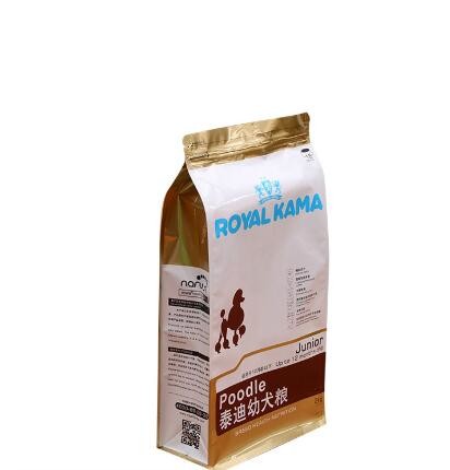 high quality food grade thermal aluminum foil small plastic bag for potato chips/biscuits packaging