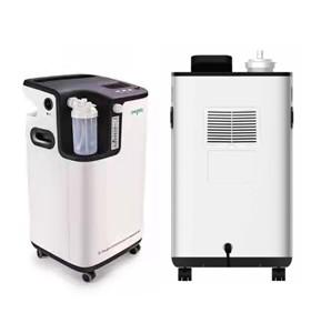 Wholesale Medical equipment 5L oxygen generator concentrator clinical therapy treatment machine with nebulizer OEM from china suppliers