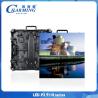 Buy cheap Seamless Splicing Outdoor LED Video Wall P3.91 Flexible LED Video Wall Panels from wholesalers