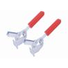 Buy cheap 250kg Open U Bar Flanged Horizontal Handle Toggle Clamp from wholesalers