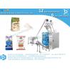Buy cheap 1kg flour quad bag packaging BESTAR powder dosing and packing machine BSTV-550DZ from wholesalers